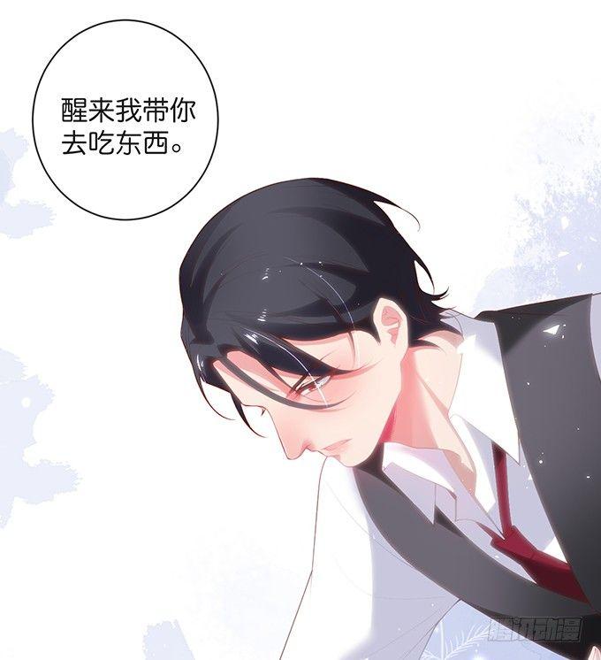 致命氧气韩漫全集-办公室的心跳~无删减无遮挡章节图片 