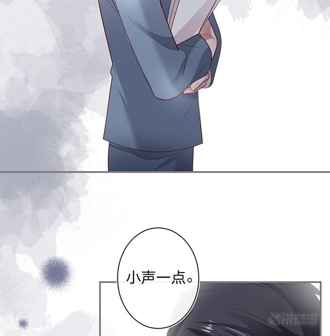 致命氧气韩漫全集-办公室的心跳~无删减无遮挡章节图片 