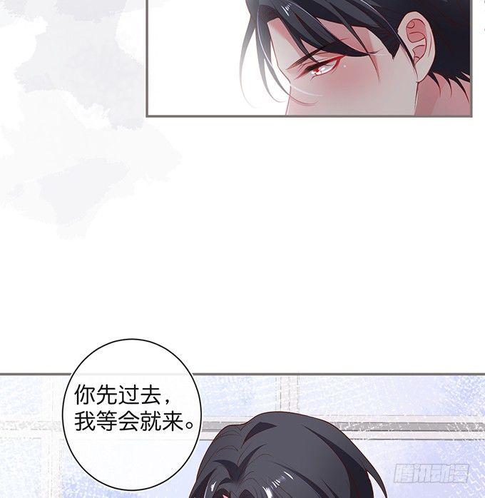 致命氧气韩漫全集-办公室的心跳~无删减无遮挡章节图片 