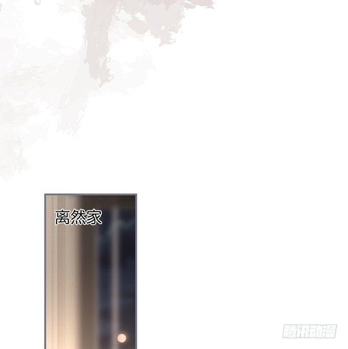 致命氧气韩漫全集-办公室的心跳~无删减无遮挡章节图片 