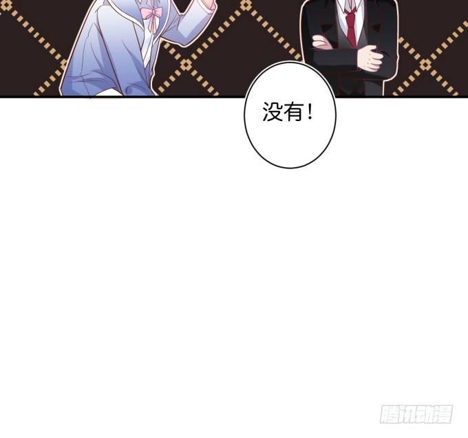 致命氧气韩漫全集-办公室的心跳~无删减无遮挡章节图片 