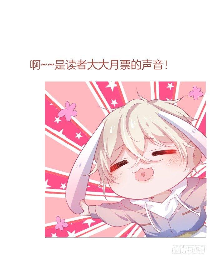 致命氧气韩漫全集-办公室的心跳~无删减无遮挡章节图片 