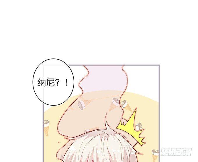 致命氧气韩漫全集-禁忌无删减无遮挡章节图片 