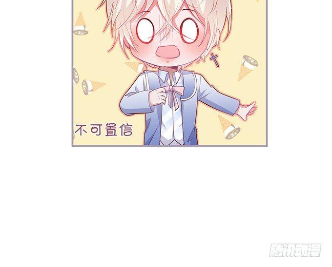 致命氧气韩漫全集-禁忌无删减无遮挡章节图片 