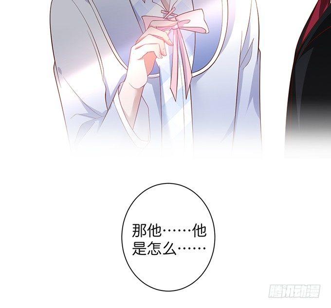 致命氧气韩漫全集-禁忌无删减无遮挡章节图片 