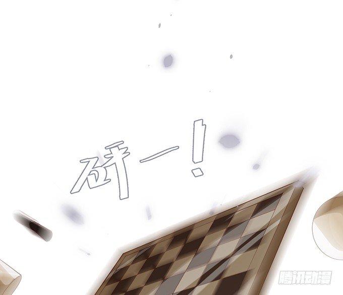 致命氧气韩漫全集-禁忌无删减无遮挡章节图片 