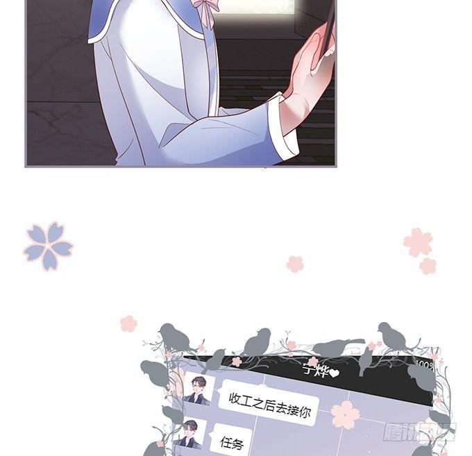 致命氧气韩漫全集-禁忌无删减无遮挡章节图片 