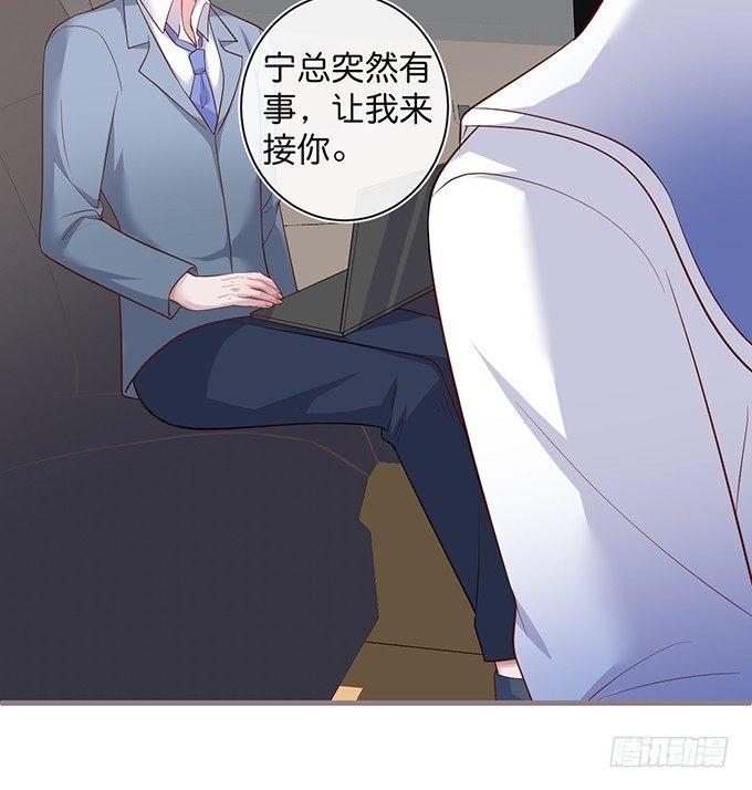 致命氧气韩漫全集-禁忌无删减无遮挡章节图片 