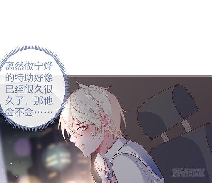 致命氧气韩漫全集-禁忌无删减无遮挡章节图片 