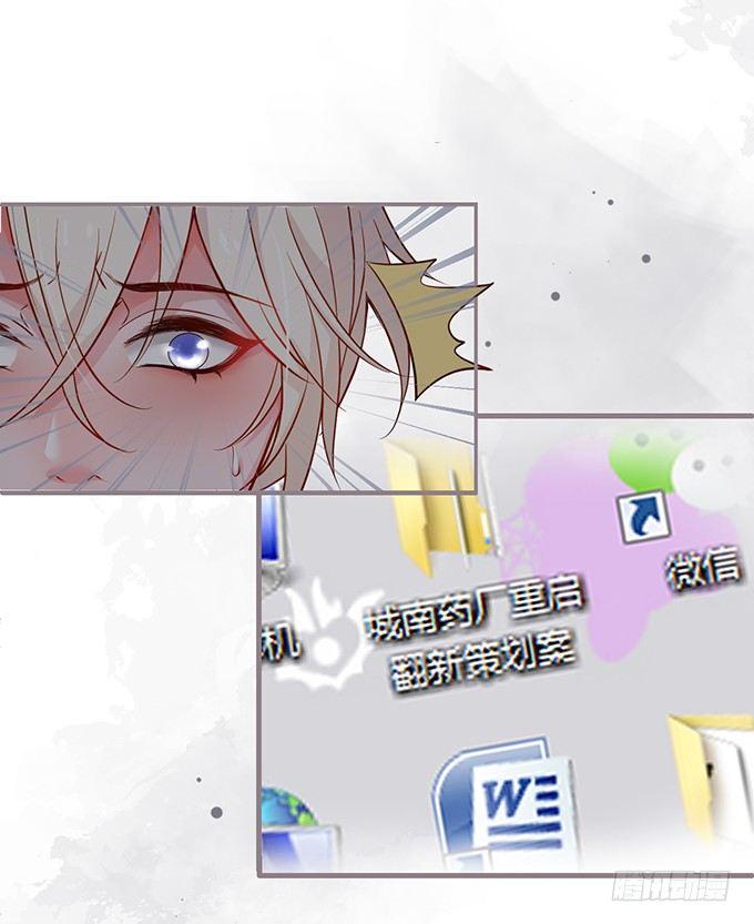 致命氧气韩漫全集-禁忌无删减无遮挡章节图片 