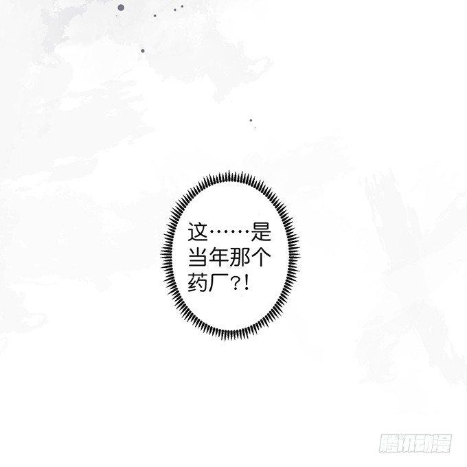 致命氧气韩漫全集-禁忌无删减无遮挡章节图片 