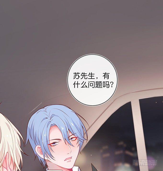 致命氧气韩漫全集-禁忌无删减无遮挡章节图片 