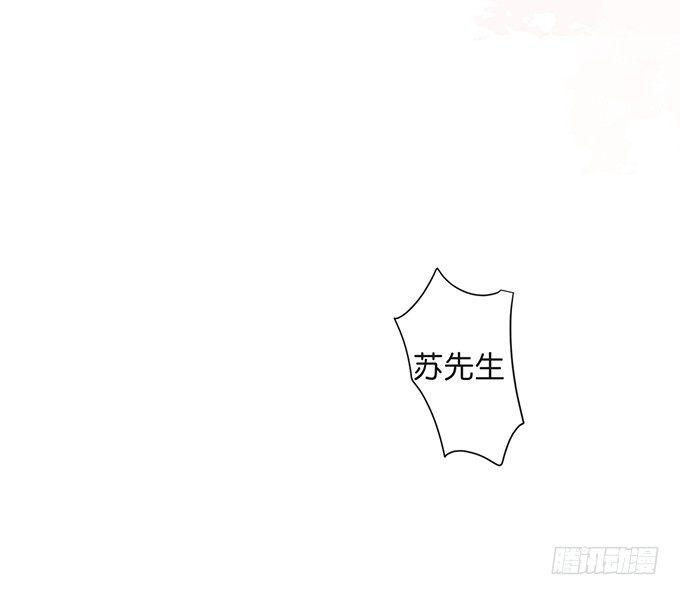 致命氧气韩漫全集-禁忌无删减无遮挡章节图片 