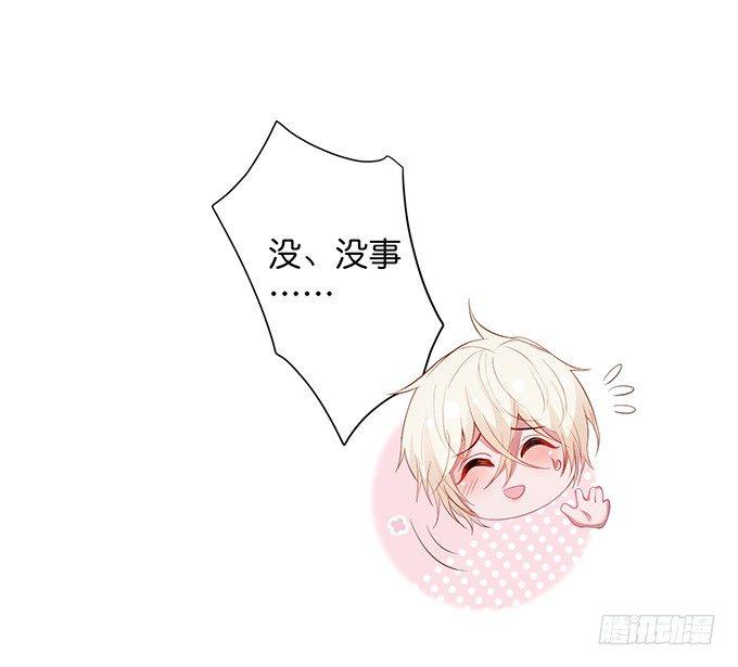 致命氧气韩漫全集-禁忌无删减无遮挡章节图片 