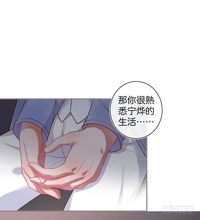 致命氧气韩漫全集-禁忌无删减无遮挡章节图片 