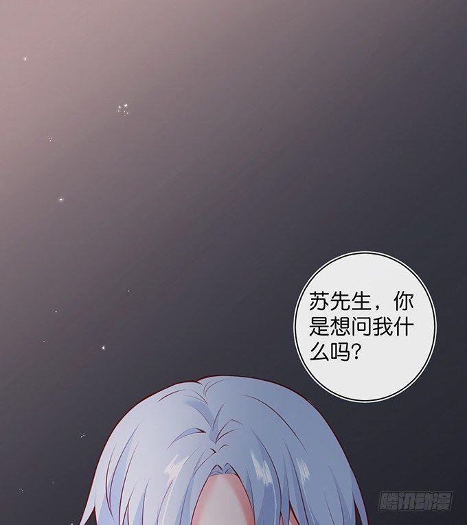 致命氧气韩漫全集-禁忌无删减无遮挡章节图片 
