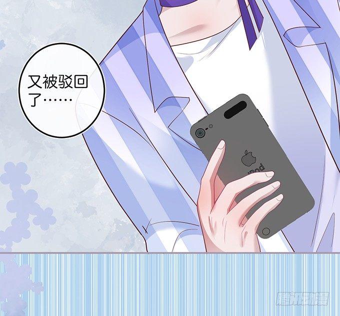 致命氧气韩漫全集-居家好男人？！无删减无遮挡章节图片 