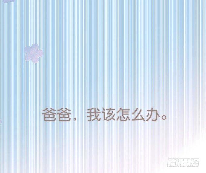 致命氧气韩漫全集-居家好男人？！无删减无遮挡章节图片 