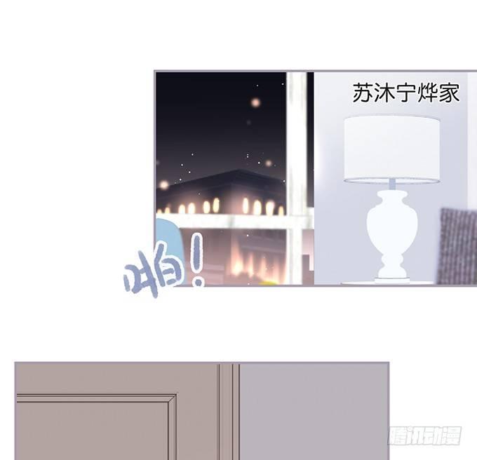 致命氧气韩漫全集-居家好男人？！无删减无遮挡章节图片 