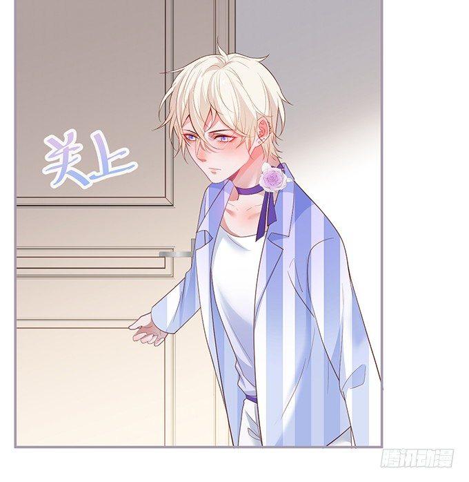 致命氧气韩漫全集-居家好男人？！无删减无遮挡章节图片 