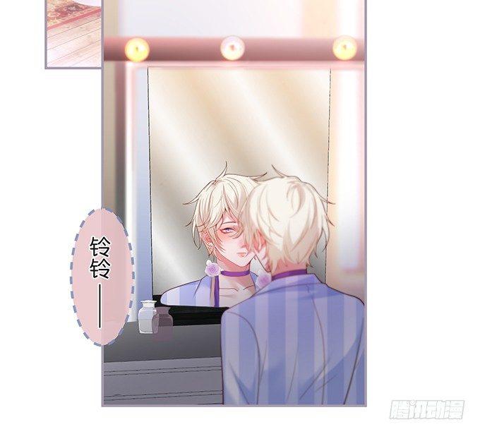 致命氧气韩漫全集-居家好男人？！无删减无遮挡章节图片 