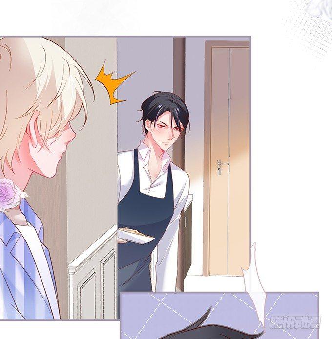 致命氧气韩漫全集-居家好男人？！无删减无遮挡章节图片 