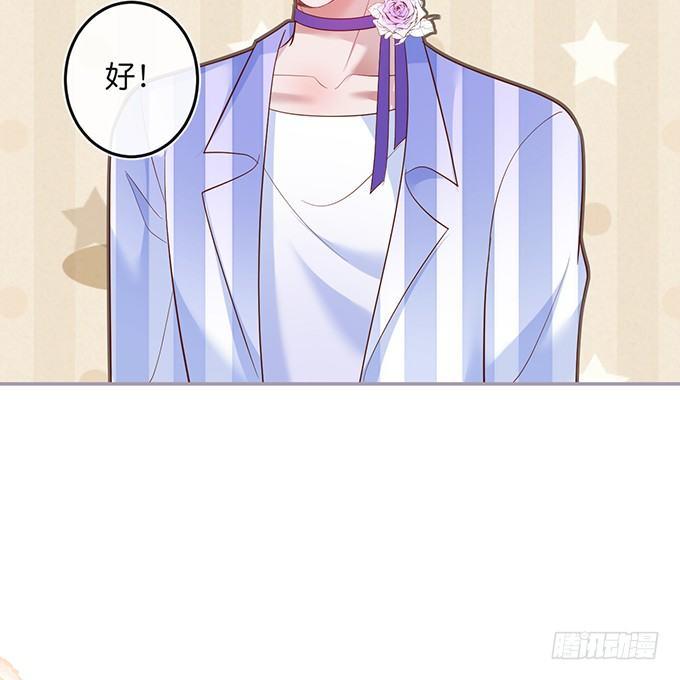 致命氧气韩漫全集-居家好男人？！无删减无遮挡章节图片 
