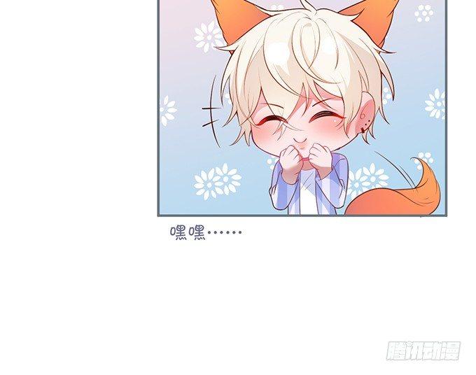 致命氧气韩漫全集-居家好男人？！无删减无遮挡章节图片 
