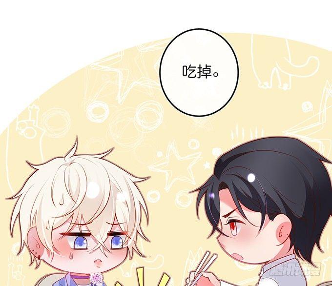 致命氧气韩漫全集-居家好男人？！无删减无遮挡章节图片 