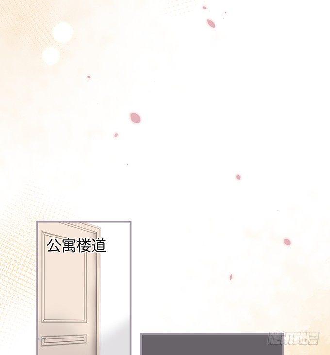致命氧气韩漫全集-居家好男人？！无删减无遮挡章节图片 