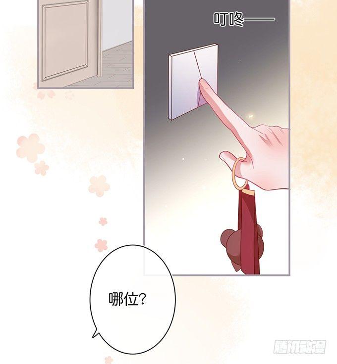 致命氧气韩漫全集-居家好男人？！无删减无遮挡章节图片 