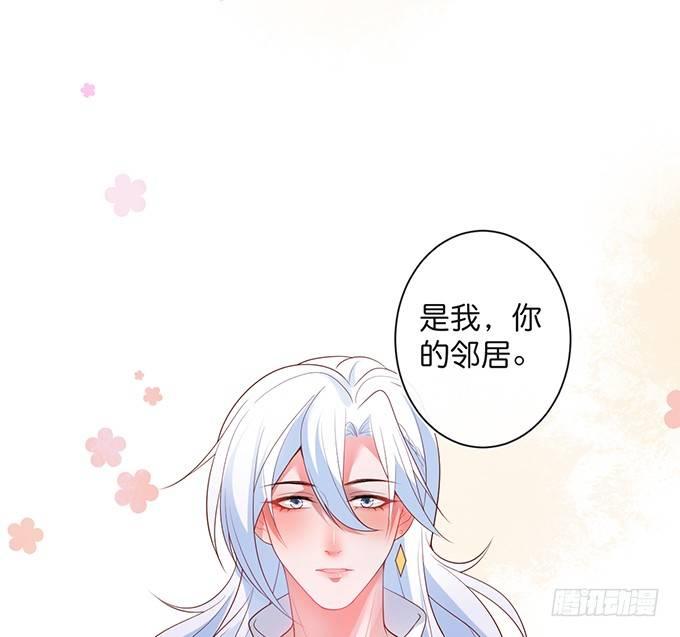 致命氧气韩漫全集-居家好男人？！无删减无遮挡章节图片 