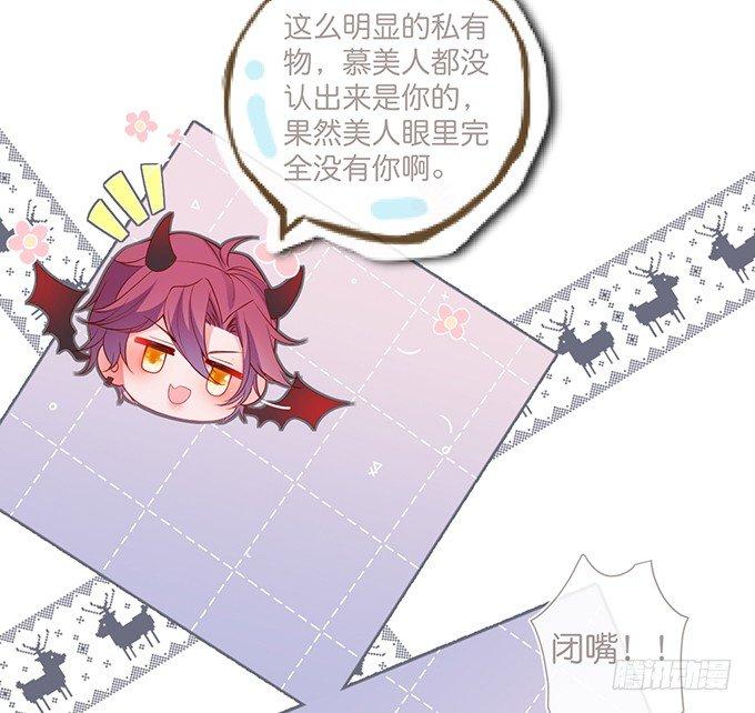 致命氧气韩漫全集-居家好男人？！无删减无遮挡章节图片 