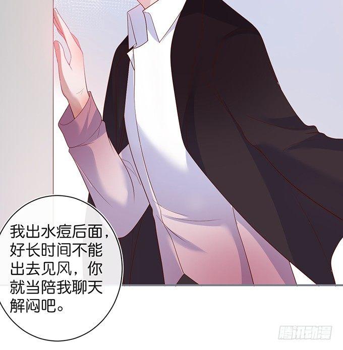 致命氧气韩漫全集-居家好男人？！无删减无遮挡章节图片 