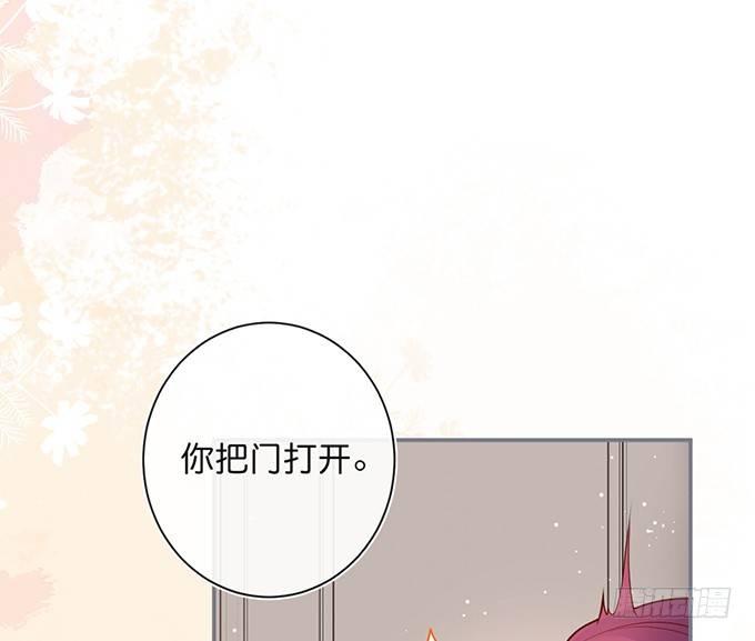 致命氧气韩漫全集-居家好男人？！无删减无遮挡章节图片 
