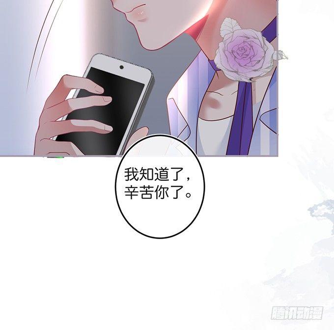 致命氧气韩漫全集-居家好男人？！无删减无遮挡章节图片 