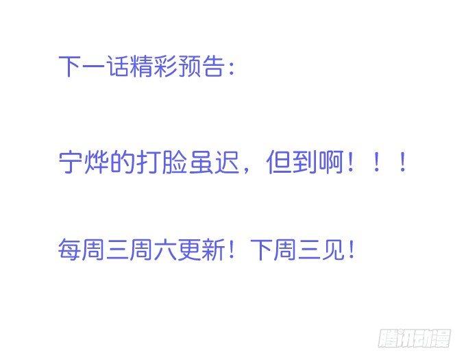 致命氧气韩漫全集-居家好男人？！无删减无遮挡章节图片 