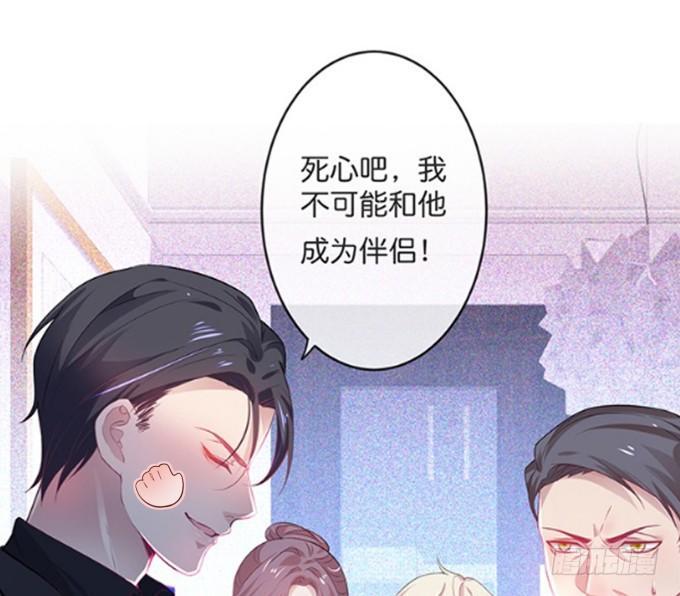 致命氧气韩漫全集-居家好男人？！无删减无遮挡章节图片 