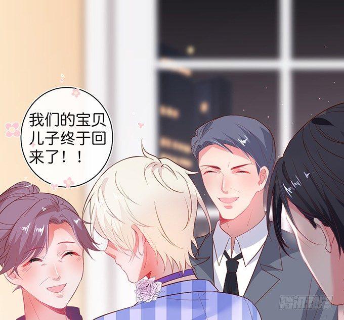 致命氧气韩漫全集-宁烨的打脸虽迟但到！无删减无遮挡章节图片 