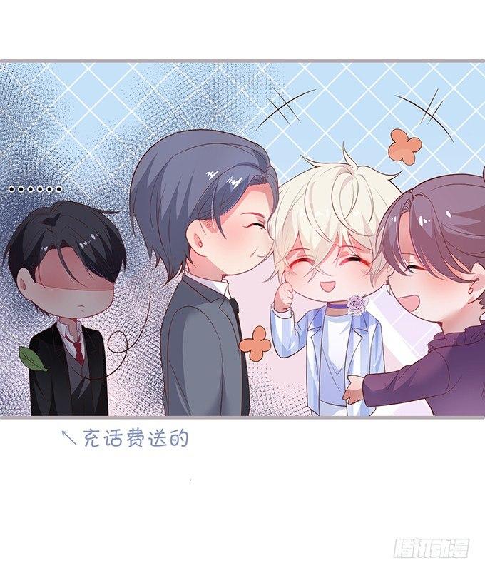 致命氧气韩漫全集-宁烨的打脸虽迟但到！无删减无遮挡章节图片 