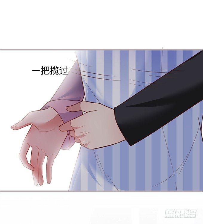 致命氧气韩漫全集-宁烨的打脸虽迟但到！无删减无遮挡章节图片 