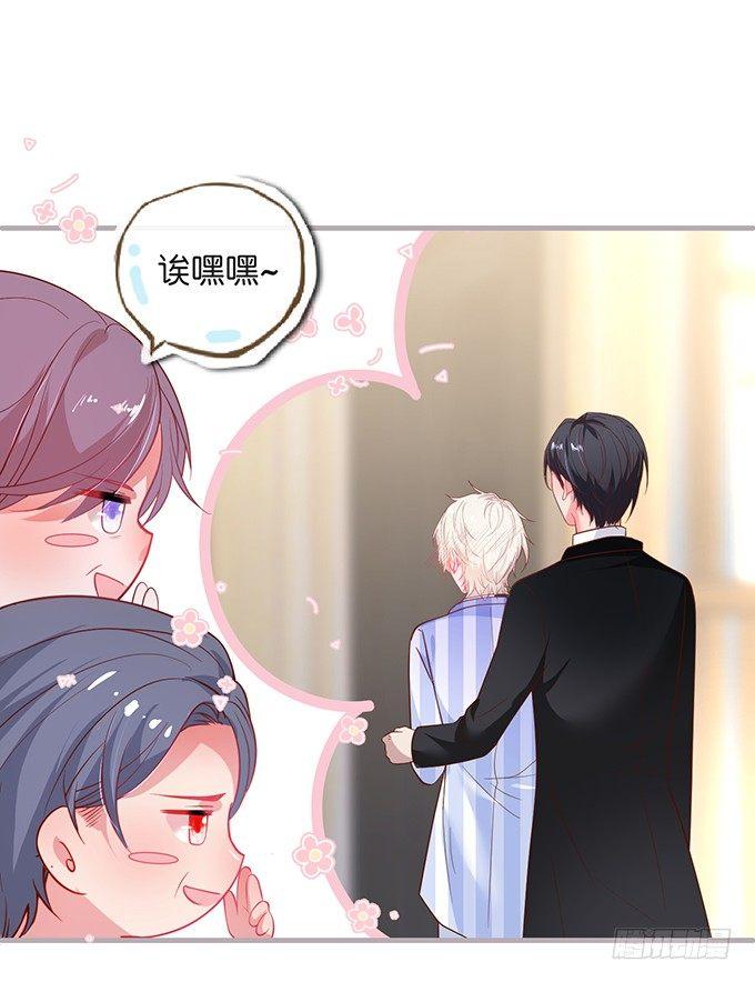 致命氧气韩漫全集-宁烨的打脸虽迟但到！无删减无遮挡章节图片 