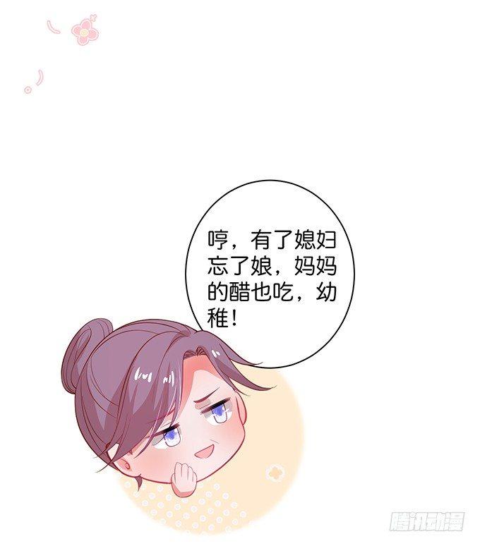 致命氧气韩漫全集-宁烨的打脸虽迟但到！无删减无遮挡章节图片 