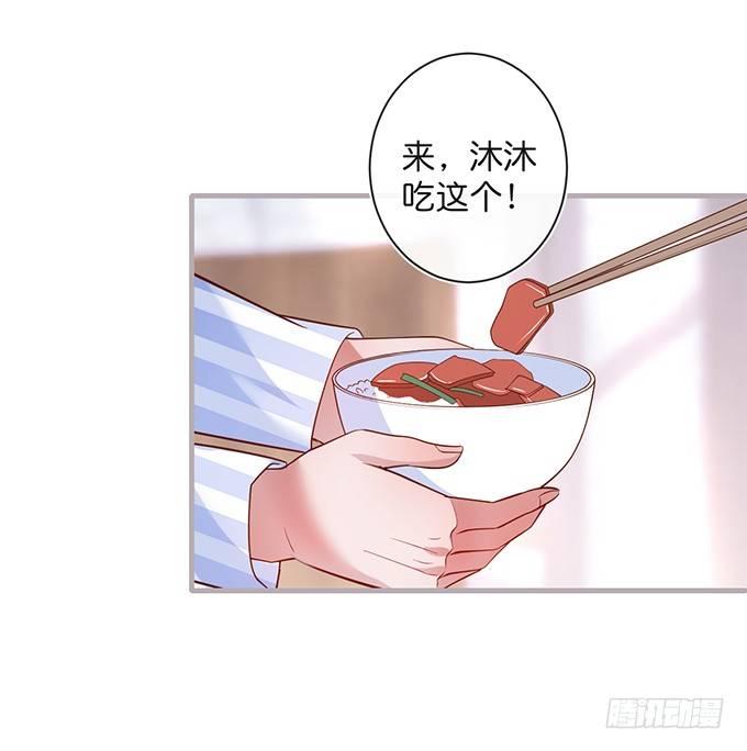 致命氧气韩漫全集-宁烨的打脸虽迟但到！无删减无遮挡章节图片 