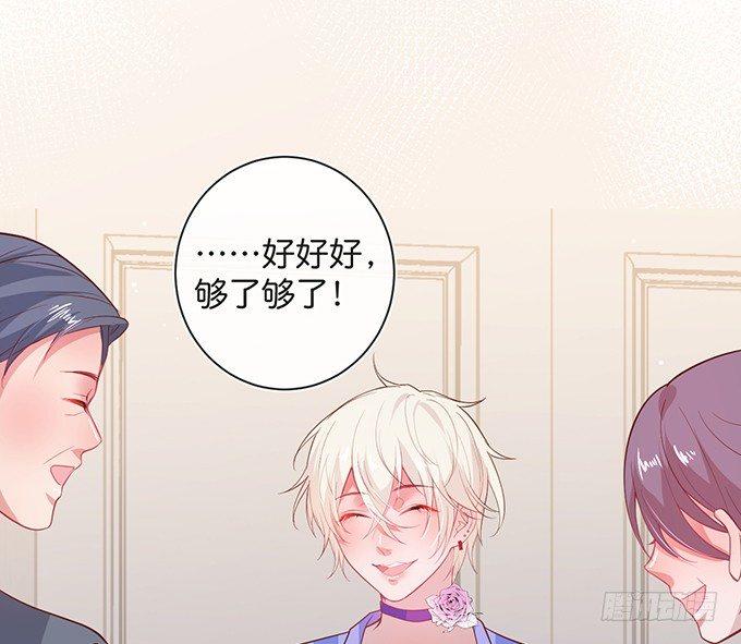 致命氧气韩漫全集-宁烨的打脸虽迟但到！无删减无遮挡章节图片 
