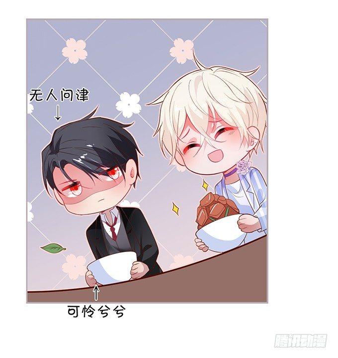 致命氧气韩漫全集-宁烨的打脸虽迟但到！无删减无遮挡章节图片 