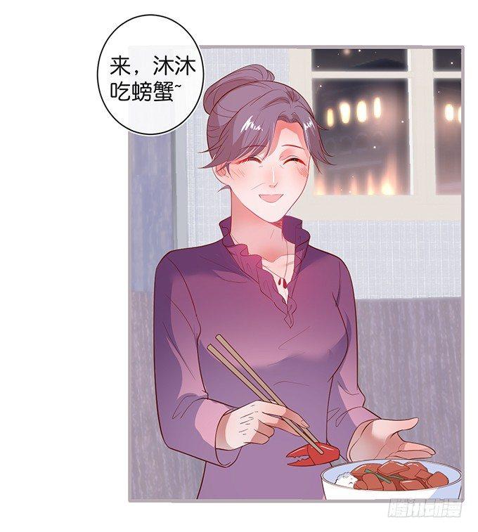 致命氧气韩漫全集-宁烨的打脸虽迟但到！无删减无遮挡章节图片 