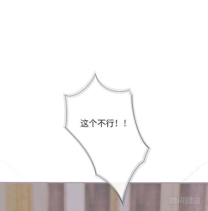 致命氧气韩漫全集-宁烨的打脸虽迟但到！无删减无遮挡章节图片 