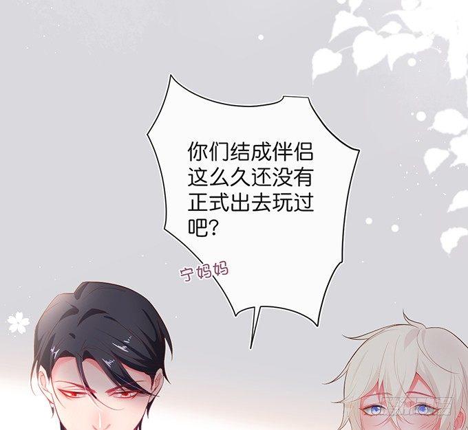致命氧气韩漫全集-宁烨的打脸虽迟但到！无删减无遮挡章节图片 