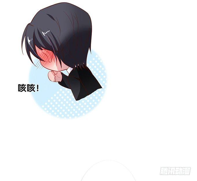致命氧气韩漫全集-宁烨的打脸虽迟但到！无删减无遮挡章节图片 